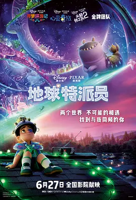 怡红院自拍