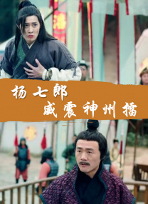 缸交视频